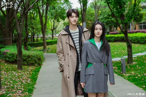 林一沒抱到周也就床塌了！出糗內幕流出