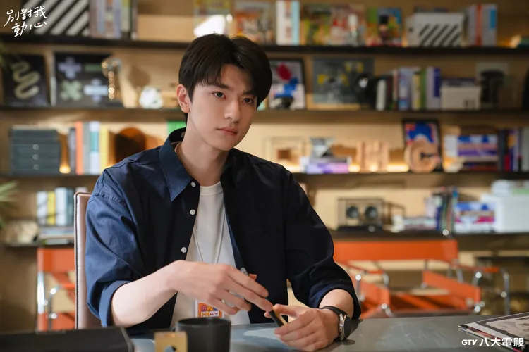 林一飾演學霸校草。八大提供