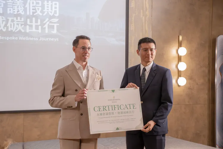 會後核發「洲際永續會議專案證書」，詳實記載場次採用的綠色措施，讓每一場高效商務活動，轉化為具備公信力的永續實踐與品牌展示。業者提供