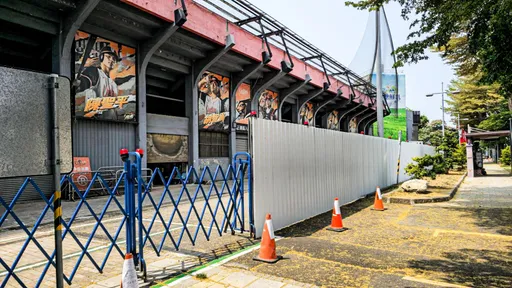 統一獅花700萬修「黃偉哲的球場」　列舉舊球場店家：大家來看看他們