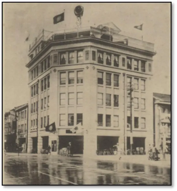 菊元百貨1932年始建外觀。臺灣建築會誌提供