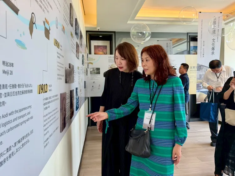 「蘇澳泉湧畫映—探訪冷泉之父竹中信景」特展，在煙波蘇澳四季雙泉館正式開展，透過珍貴歷史影像與文獻，呈現蘇澳冷泉百年發展脈絡與文化意義。煙波國際觀光集團提供