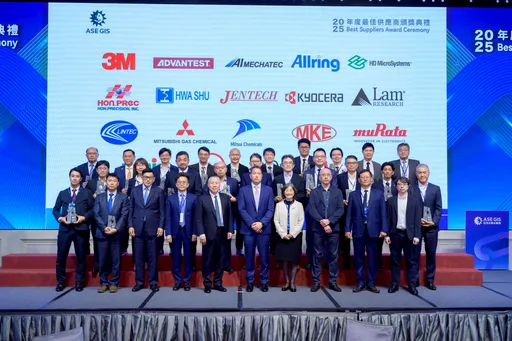 日月光供應鏈大集合！吳田玉：AI帶動兆美元產值　強化韌性布局全球