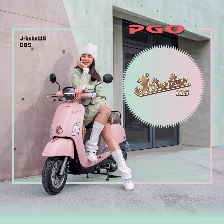 PGO J-bubu 115則以復古外型與輕巧定位吸引年輕族群，結合CBS連動煞車與USB充電等配備，優惠後最高折抵約9,300元。業者提供