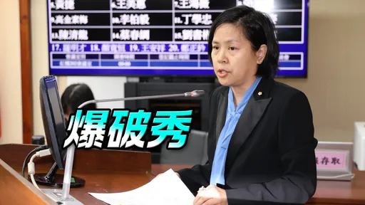 李貞秀大爆高虹安「不要臉內幕」　她男友每月拿永齡50萬