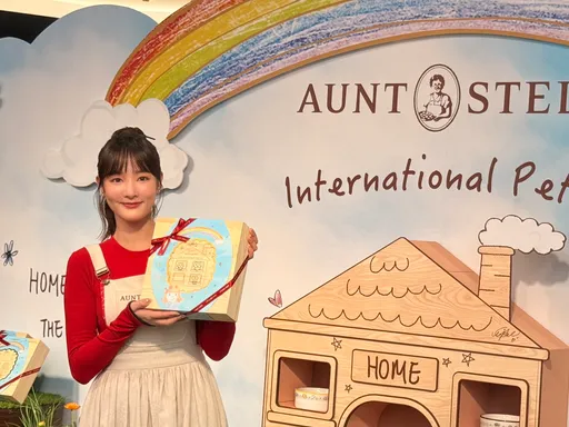 Aunt Stella詩特莉攜手王淨推公益聯名禮盒　傳遞「Bake Hope把愛帶回家」