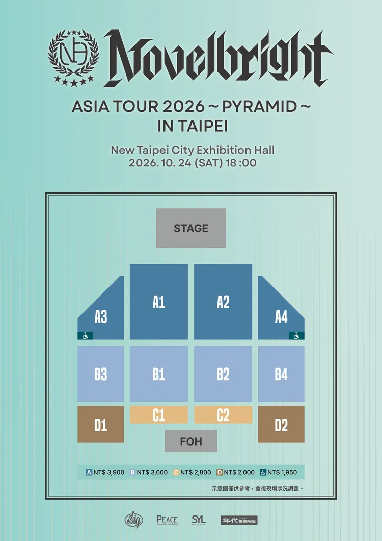 Novelbright台北演唱會票價公開。和協整合行銷提供