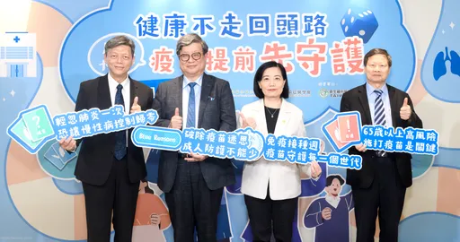 肺炎恐成健康分水嶺！心衰竭風險增4倍　成人疫苗接種成防護缺口