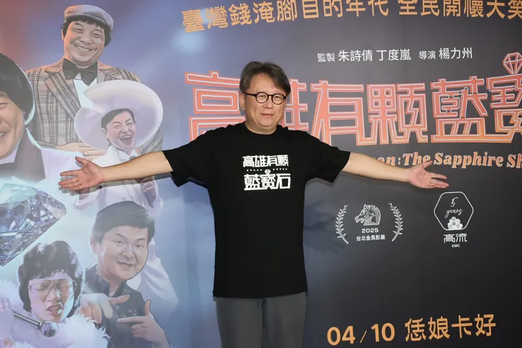 導演楊力州。莊宗達攝