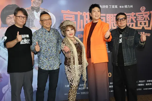 白冰冰不滿名列已故藝人名單　高流執行長2度道歉曝通話內容