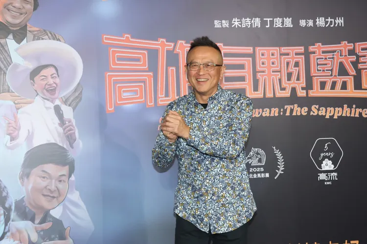 謝順福。莊宗達攝