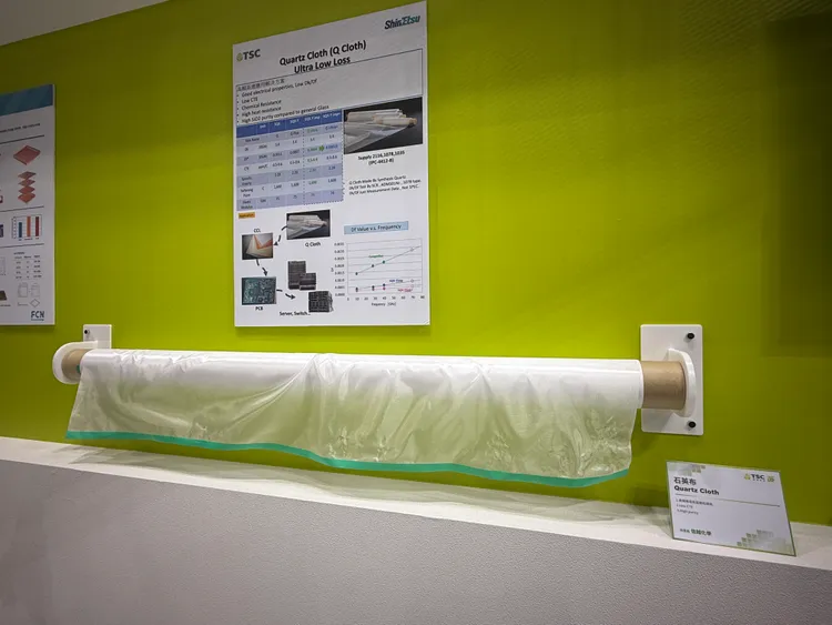 崇越科技提供的石英布產品。呂承哲攝