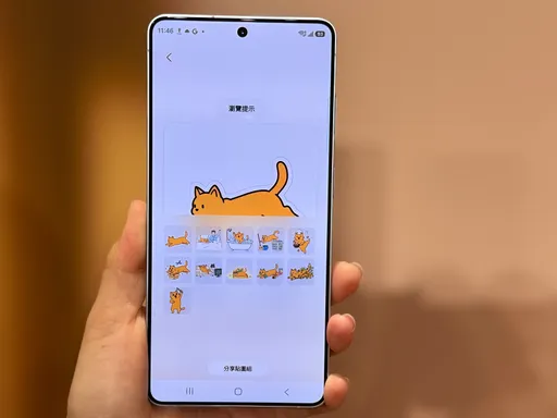 先別急著換！三星確認將為S25系列加入多項S26新功能