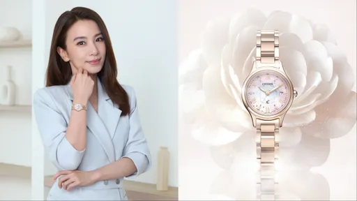 田馥甄同款CITIZEN山茶花鑽錶登場　限量100只手慢搶不到