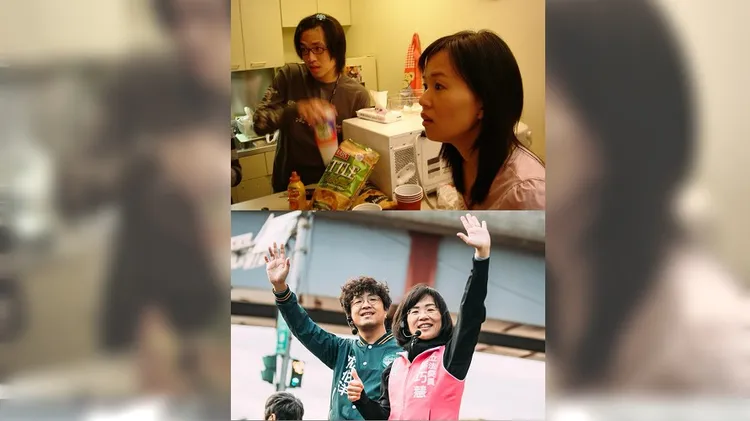 沈伯洋與蘇巧慧。翻攝自蘇巧慧臉書