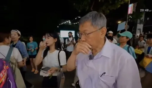 柯文哲被噴辣椒水　竟是警分局長噴的！王義川：再唬爛啊