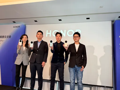 榮耀進軍台灣不拚銷量！主打AI生態＋高階手機　Robot Phone有望引入