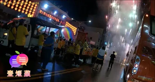 壹短蘋｜廟會不該是玩到爽！主辦方應該負起全責