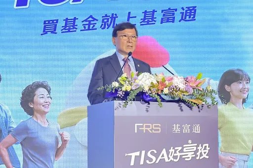 震盪市照買！基富通Q1開戶暴增　定期定額首破40億創新高