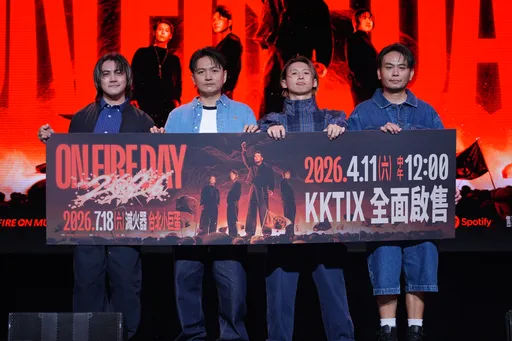 5度申請才成功！ 滅火器攻蛋之路超坎坷！超玄神蹟起雞皮疙瘩