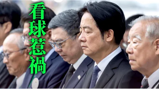 總統出訪取消「歐洲也拒過境」　Cheap曝問題出在卓榮泰