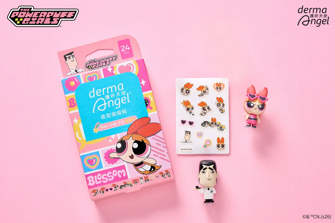 5/7起在寶雅開賣的花花款痘痘貼，220元。品牌提供