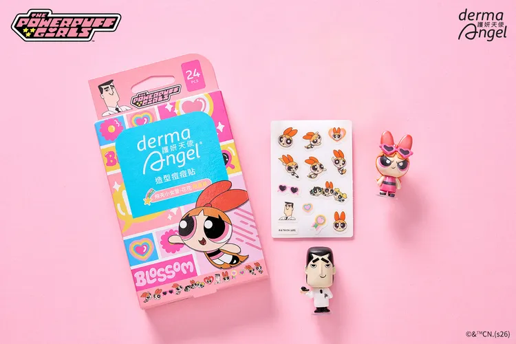 5/7起在寶雅開賣的花花款痘痘貼，220元。品牌提供