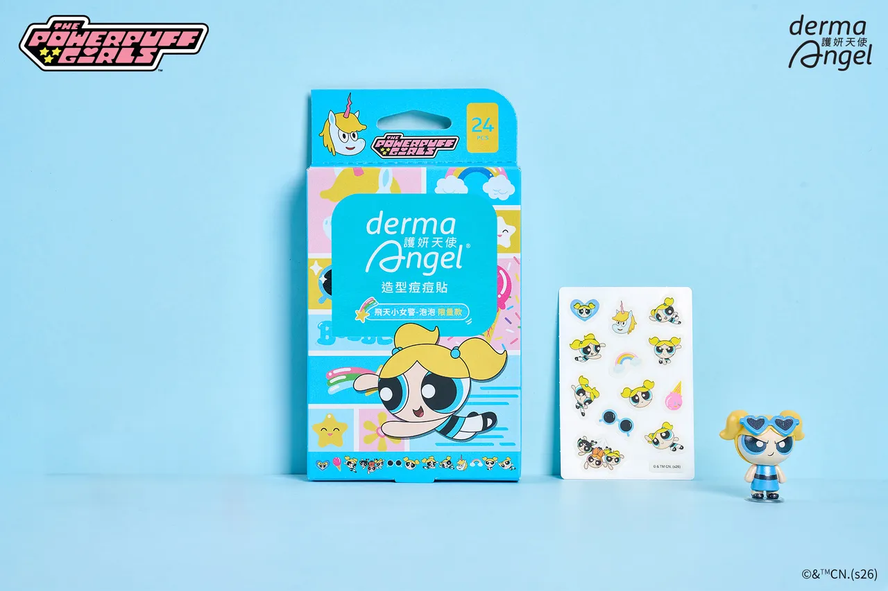 4/15起在寶雅開賣的泡泡款痘痘貼，220元。品牌提供