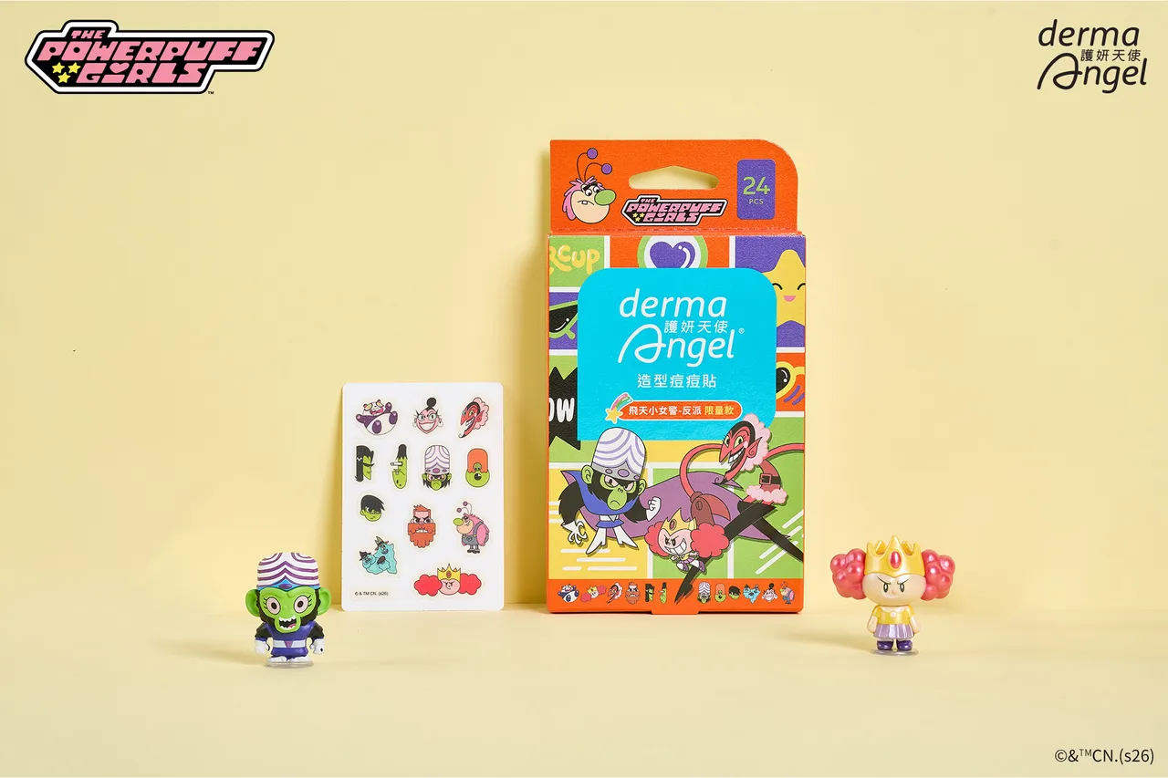 4/15起在官網開賣的魔人啾啾款痘痘貼，220元。品牌提供
