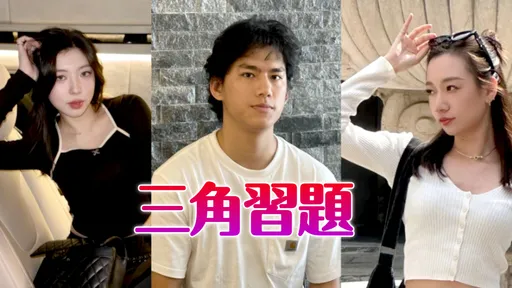 朱軒洋扶正小三吳卓源！舊愛Cindy突PO「綠茶外殼」爆聯想