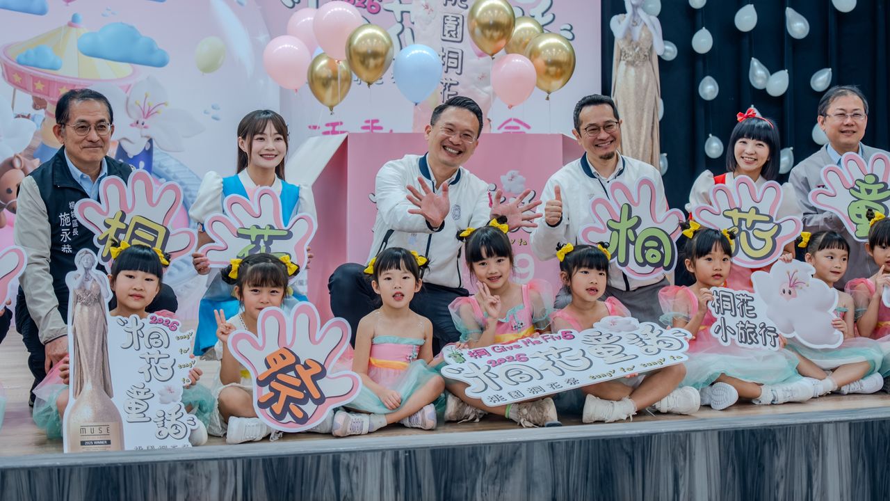 桃園桐花祭4/18浪漫登場 蘇俊賓:童趣視角傳承百年客家文化