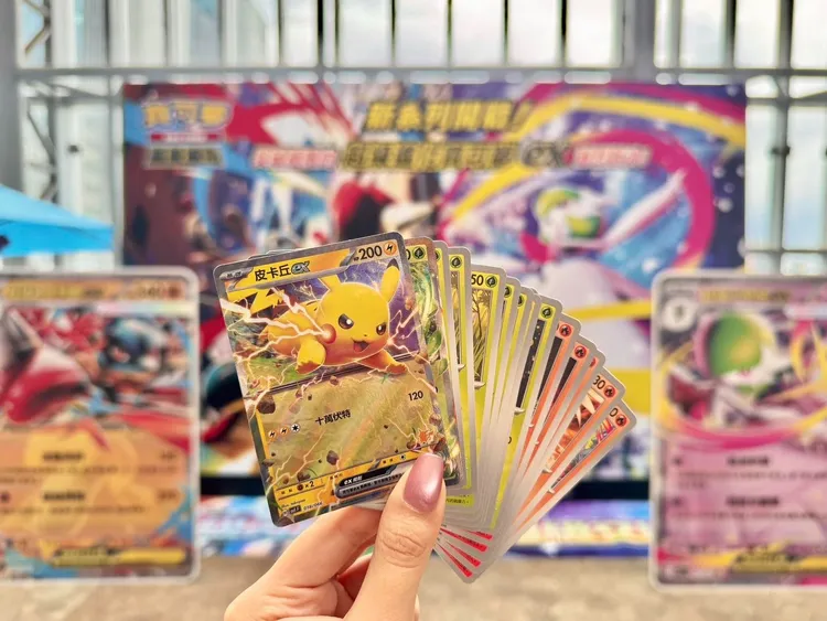 寶可夢卡牌。遠百提供
