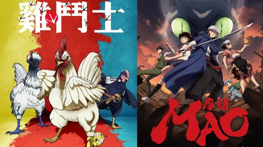 羚邦動畫4月新作！《雞鬥士》、《MAO摩緒》領軍打造最強話題作品