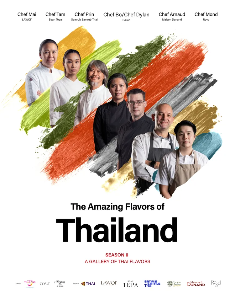 泰國當代名廚攜手打造COAST風味藝廊，左起Chef Mai、Chef Tam、Chef Prin、Chef Bo、Chef Dylan、Chef Arnaud、Chef Mond。業者提供