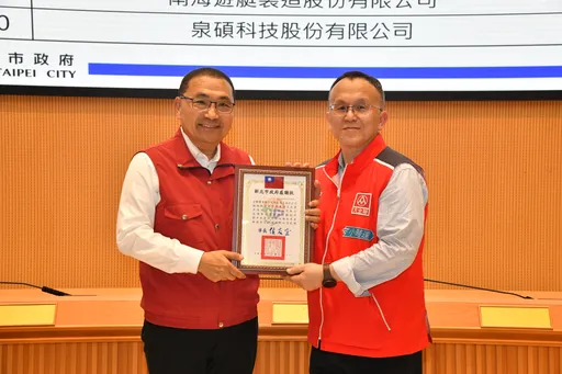 新北逾600家投入公私協力守護城市安全　侯友宜表揚企業防災夥伴