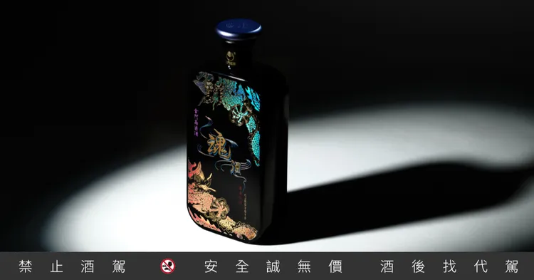 「魂酒金門高粱酒」是由《黑白大廚》鄭智善主廚憑藉其職人級的味蕾，親自挑選出的「韓式風味」金門高粱酒。業者提供