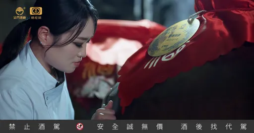 《黑白大廚》鄭智善跨海尋味　20年老甕金高勾出職人魂的味蕾記憶