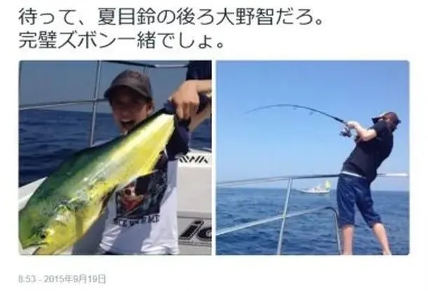 大野智的釣友曾PO出他和夏目鈴一同出海釣魚。翻攝匂わせの森