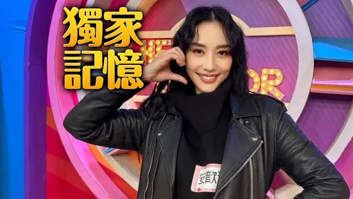 星光女歌手被塞紙條寫「飯店房號」！驚爆是大咖港星