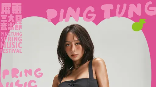 最強「灶咖」！蒐集台灣演出地圖再+1　韓國孝琳4/12空降「屏東三大日」