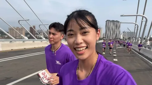 一生只有一次機會！淡江大橋7000人路跑享壯闊美景　「跆拳甜心」羅嘉翎也來了