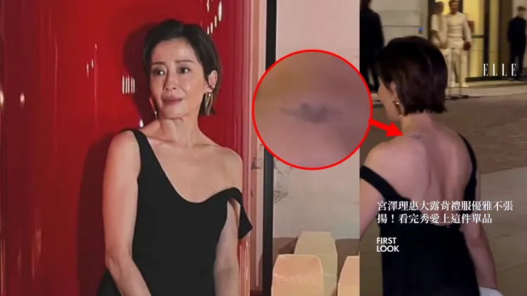 宮澤理惠2月到米蘭看秀，大方露出左肩胛骨上方的紙鶴刺青。翻攝宮澤理惠IG、elletaiwan IG