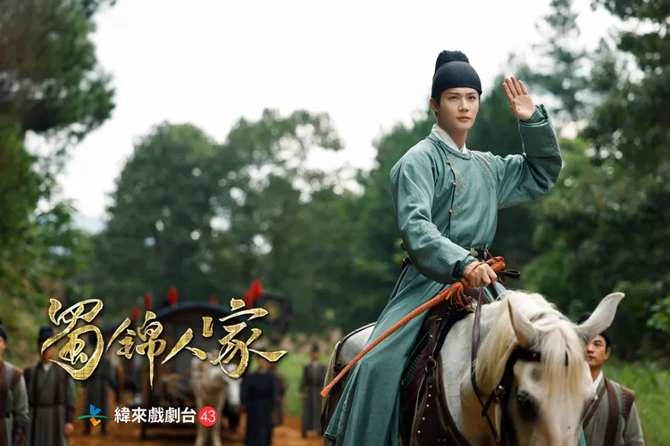 鄭業成劇中騎馬騎到手破皮。緯來戲劇提供