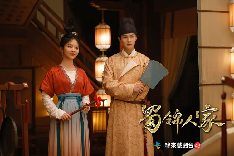 譚松韻（左）與鄭業成從歡喜冤家漸漸生愛。緯來戲劇提供