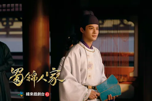 《蜀錦人家》鄭業成馬戲拍到手破皮　爬40樓健身