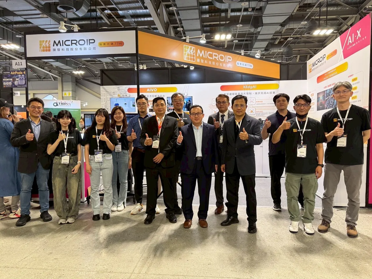 擷發科技3大AI技術平台亮相　與數十組國內外廠商洽談合作
