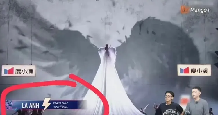 網友抓包越南直播時提早預告PK環節由蕭薔迎戰莊法。翻攝芒果TV越南國際版