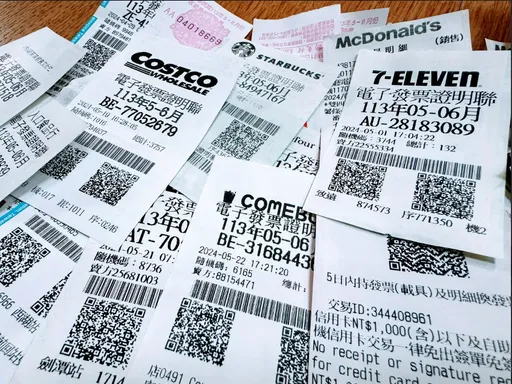 2個月狂刷1500張發票　中10獎4900元慘遭追回