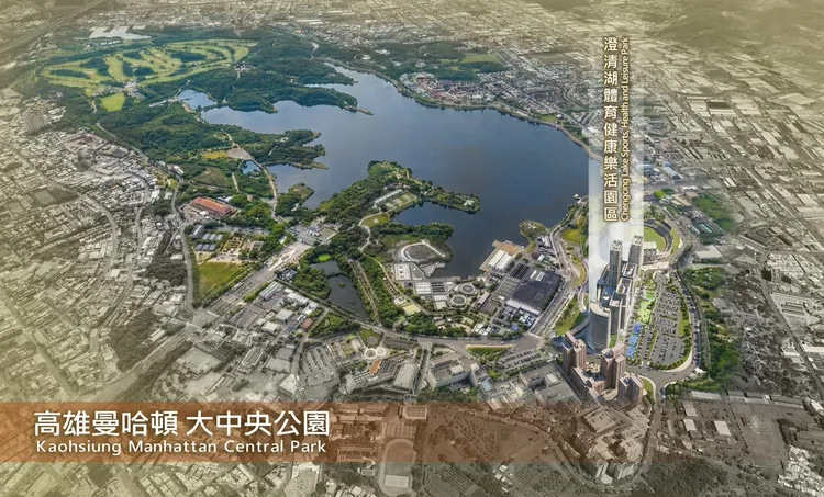 鳥松區山水段運動休閒專用區公辦都市更新案由台灣人壽得標。高市都發局提供