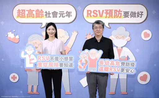 RSV是什麼？長者感染恐引發肺炎與中風　醫建議高風險族群評估疫苗